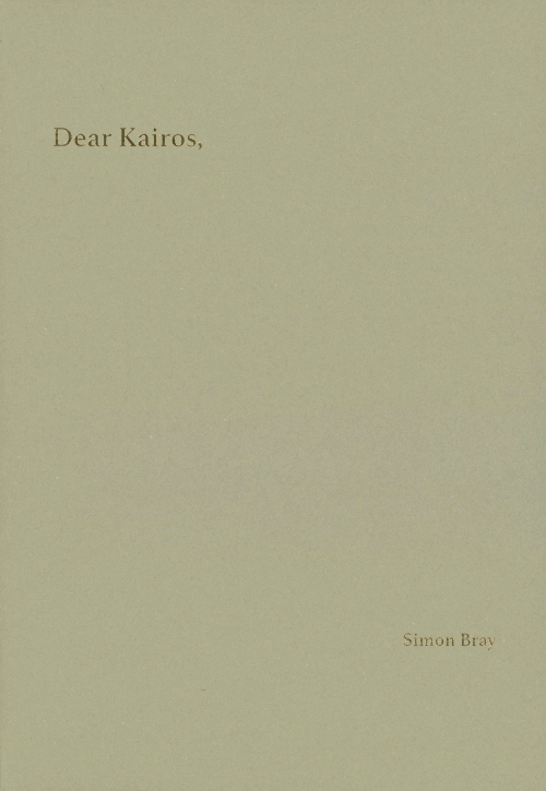 Simon Bray - Dear Kairos