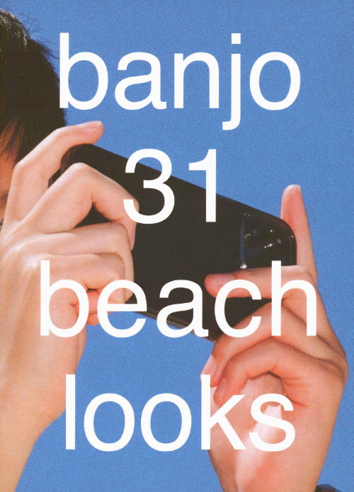 Banjo – 31 Beach Looks