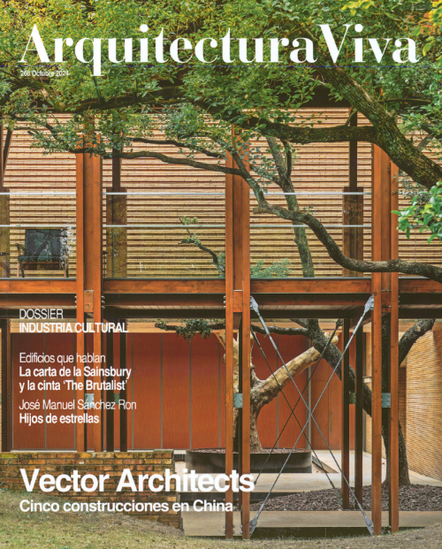 Arquitectura Viva 268: Vector Architects