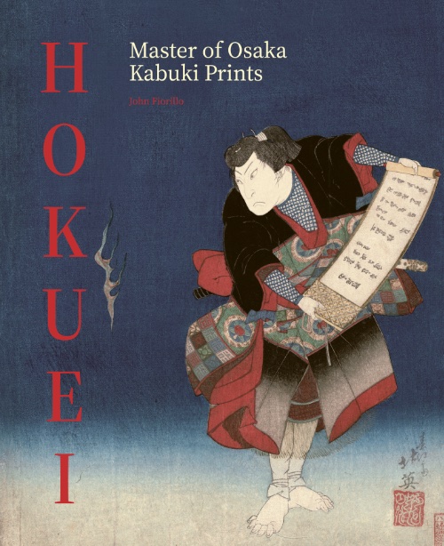 Hokuei – Master of Osaka Kabuki Prints