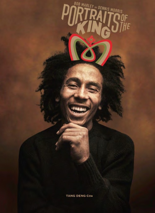 Bob Marley by Dennis Morris - Portraits of The King