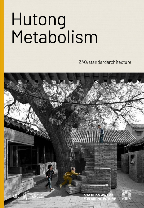 Hutong Metabolism