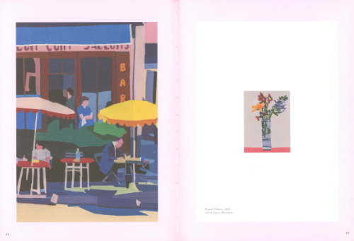 Guy Yanai – Insecurity