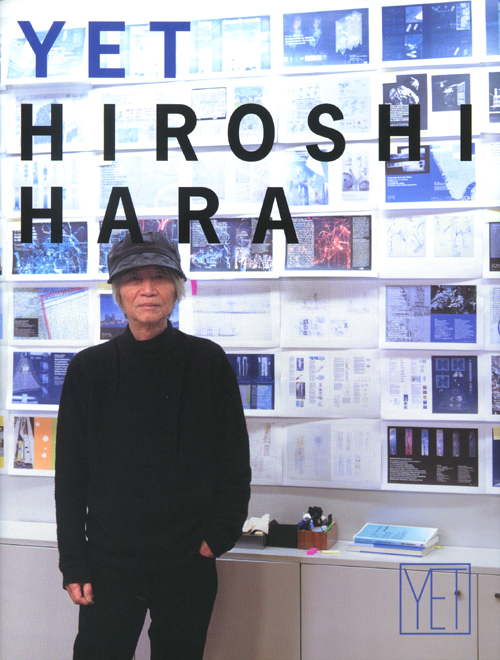 Yet - Hiroshi Hara