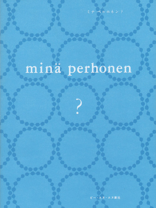 Mina Perhonen ?