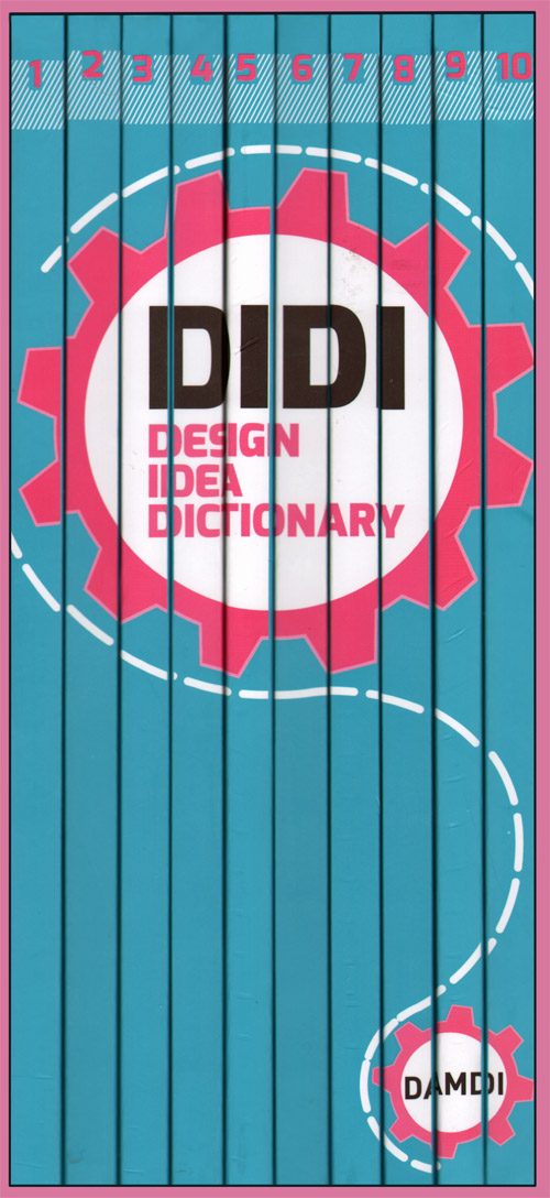 design-idea-dictionary