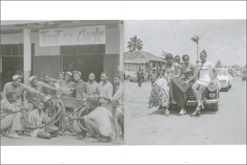 Michel "Papami" Kameni – Yaoundé