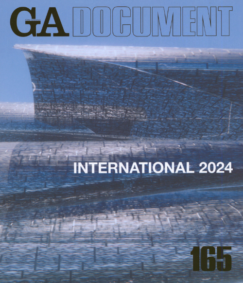 GA Document 165: International 2024