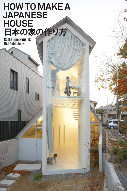 How To Make A Japanese House