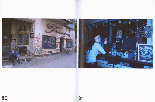 Brox+1 – Berlin Possibility: Rave in Ruins – Club Culture 1990 to 2000